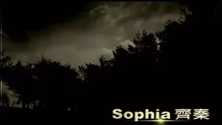  sophia official music video