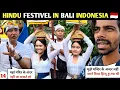 Download Lagu 🇮🇩 BAD EXPERIENCE WITH HINDU IN BALI INDONESIA | HINDU IN INDONESIA | BALI HINDU VLOG | INDONESIA