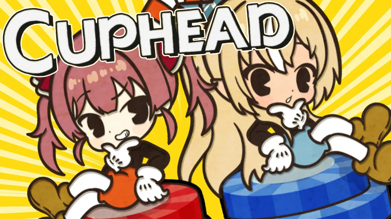 【Cuphead】#マリフレオフ ラスボス沼へようこそ！【不知火フレア/ホロライブ】
