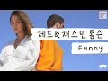 Download Lagu 네가 나를 보고 싶어 한다니 😂 [가사 번역] 제드 (Zedd), 재스민 톰슨 (Jasmine Thompson) - Funny