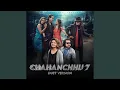 Download Lagu Chahanchhu 7 (Duet Version)