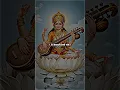 Download Lagu Saraswati Puja Status 2025 ! Maa Saraswati Status ! #basantpanchami #saraswati #shorts