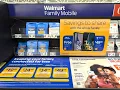 Walmart Family Mobile Adds 19 Plan and Rebrands