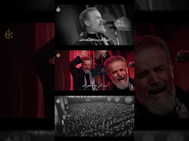 ⁣قرآن كلامه  | الحاج باسم الكربلائي