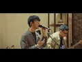 Tibok (Live at The Cozy Cove) - Earl Agustin