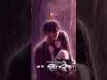 Download Lagu muje kisi se mohabbat nahi tere siva ❤️| love lines status 💕| #love