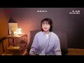 너에게 - 경서(Kyoung Seo)ㅣ원곡 : 서태지와 아이들 (성시경 버전)