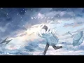 Download Lagu Lollipop - Battle Forte (Remix) | 凤舞九天 (抖音热搜原版) || Music Hot This Week | 抖音 | TikTok