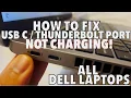 Fix DELL Not Working For CHARGING With USB-C or Thunderbolt Port