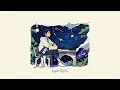 ซ้อมพูดกับดาว : GiFT MY PROJECT [OFFICIAL AUDIO]