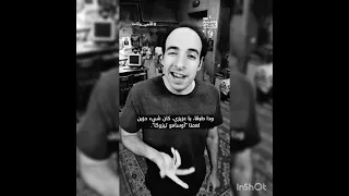 الدحيح الانمي الكوري 