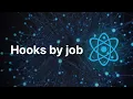 Stop memorizing React hooks group them by job instead React Interview Deep Dive