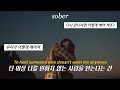 - ENG