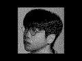 매드 클라운 (Mad Clown) - 우리가