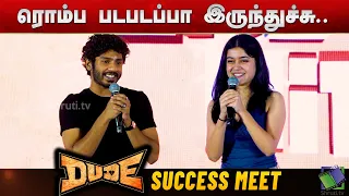 aishwarya sharma and hridhu haroon speech dude success meet