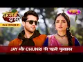 Download Lagu Jay Aur Chunri Ki Pehli Mulaqaat | FULL EPISODE- 01 | Dahej Daasi | Nazara TV