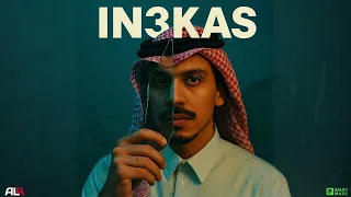                          الناين   تجي زي ماتجي دندنها