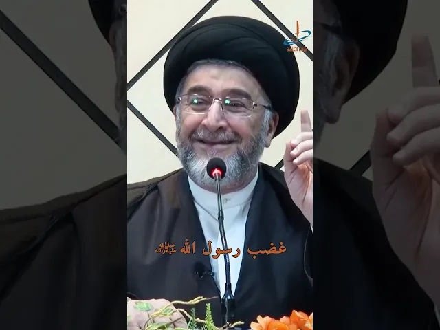 ⁣رسالة النبي صيانة الأعراض لا سبي النساء