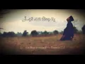 Download Lagu SHOLAWATULLAHI TAGHSYA - MAS FU || COCOK UNTUK NADA DERING HP