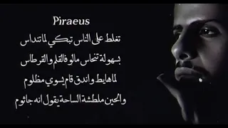 انت جيت ولا ربك الي جابك راب الحلم ١٠٠٠مشترك الشعب الصيني ماله حل تابع اغني Fypシ 