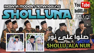 Download Rebana Modern Sholluna Temanggung || Shollu Ala Nur || Live in Romakante || Pernikahan 2020 MP3