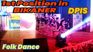 first position folk group dance winner inter school dance competition dpis bkn 