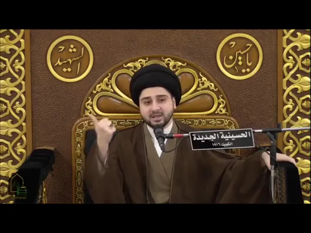 ⁣قصة جميلة من زمن الجدة -رحمها الله- حول عفة النساء وحياءهن !! سيد حسين شبر