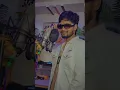 Download Lagu BALAMUA MAARE LAGAL 3.0 X RAPPER SOHAN SINGH | wait for Khan sar #bhojpurirapsong #rap #song #shorts