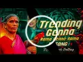 Download Lagu GENNA RAMA INSTAGRAM TRENDING SONG MARFA BUTTO EDM REMIX BY DJ AVINASH BOLTHEY 