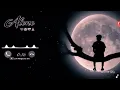 Download Lagu New Ringtone Mp3| Ringtone | Hindi Ringtone| Best Ringtone | Ringtone Song | sad Ringtone |