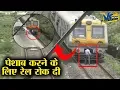 Download इस रेल ड्राइवर ने सोशल मीडिया पर मचाई धूम, ये है वजह|Motorman halts local train to urinate on tracks mp4 3gp mp3 videos - waplic