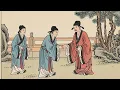 Download Lagu Tại Sao Có Người Cả Đời Không Gặp May – Bài Học Nhìn Người, Nhìn Mình Từ Câu Chuyện Cổ Nhân