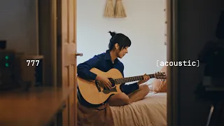 Daniela Andrade - 777 (Acoustic)