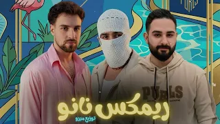 ريمكس نانو   تووليت و ساينت ليفانت   ميرو ريمكس                                      دندنها