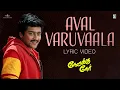 Aval Varuvaala - al Naerukku Naer Surya Simran Deva Tamil Hit Song