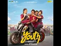 Thanga Magan