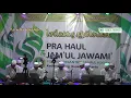 Download Lagu SUKAROL MUNSYID HASBI ROBBI \u0026 AHWAL HABIB  ][ LAILATUS SHOLAWAT PON PES DARUL HIKMAH