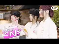Download Lagu [Jeans' ZINE+] 요리퀸을 찾아라👩‍🍳.ZIP | NewJeans