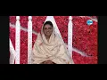 Download Lagu Iss jahaan mein agar aadmi na rha | Simran Chaudhry | Nirankari Bhajan |
