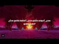 Maná - ME VALE (Letra Oficial / Official Lyrics)