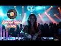 Download Lagu Музыка для Души и Танца — Только Лучшие Диско-Мелодии 2025