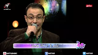 ترنيمة يسوع اسمك عظيم مينا جميل بهجت عدلي برنامج هانرنم HD 