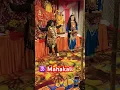 Download Lagu Ran mein kood padi Mahakali🕉️🔱#mahakali #kali #maakali #shorts #shortsfeed #viralvideo #shortvideo