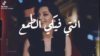 مزمزيل الدلع  دندنها