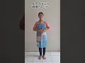 Download Lagu 自我介紹 ERNA SARI