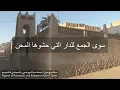 Download Lagu Qosidah - Alaika Bi Taqwallah