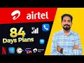 Airtel 84 Days New Plans 2025 Best Recharge for Calling Data Netflix Hotstar Free