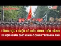 Download Lagu 🔴TRỰC TIẾP:TỔNG HỢP LUYỆN LỄ DIỄU BINH, DIỄU HÀNH KỶ NIỆM 80 NĂM QUỐC KHÁNH TẠI QUẢNG TRƯỜNG BA ĐÌNH