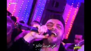 احمد عامر وعبد السلام الدنيا دي فيها كام بلياتشو حظ من الاخر 