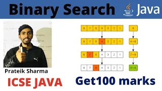 Binary search in java Crash Course X ICSE 100 MARKS Prateik Sharma by Java class 10 computer